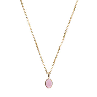 Pink Tourmaline Necklace | 14K